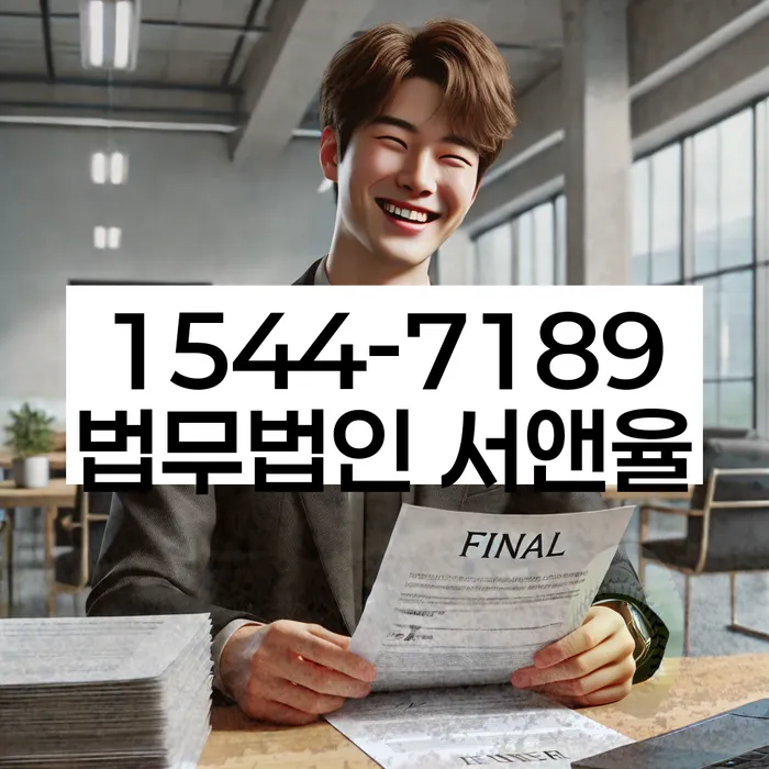 개인회생진행비용 정보